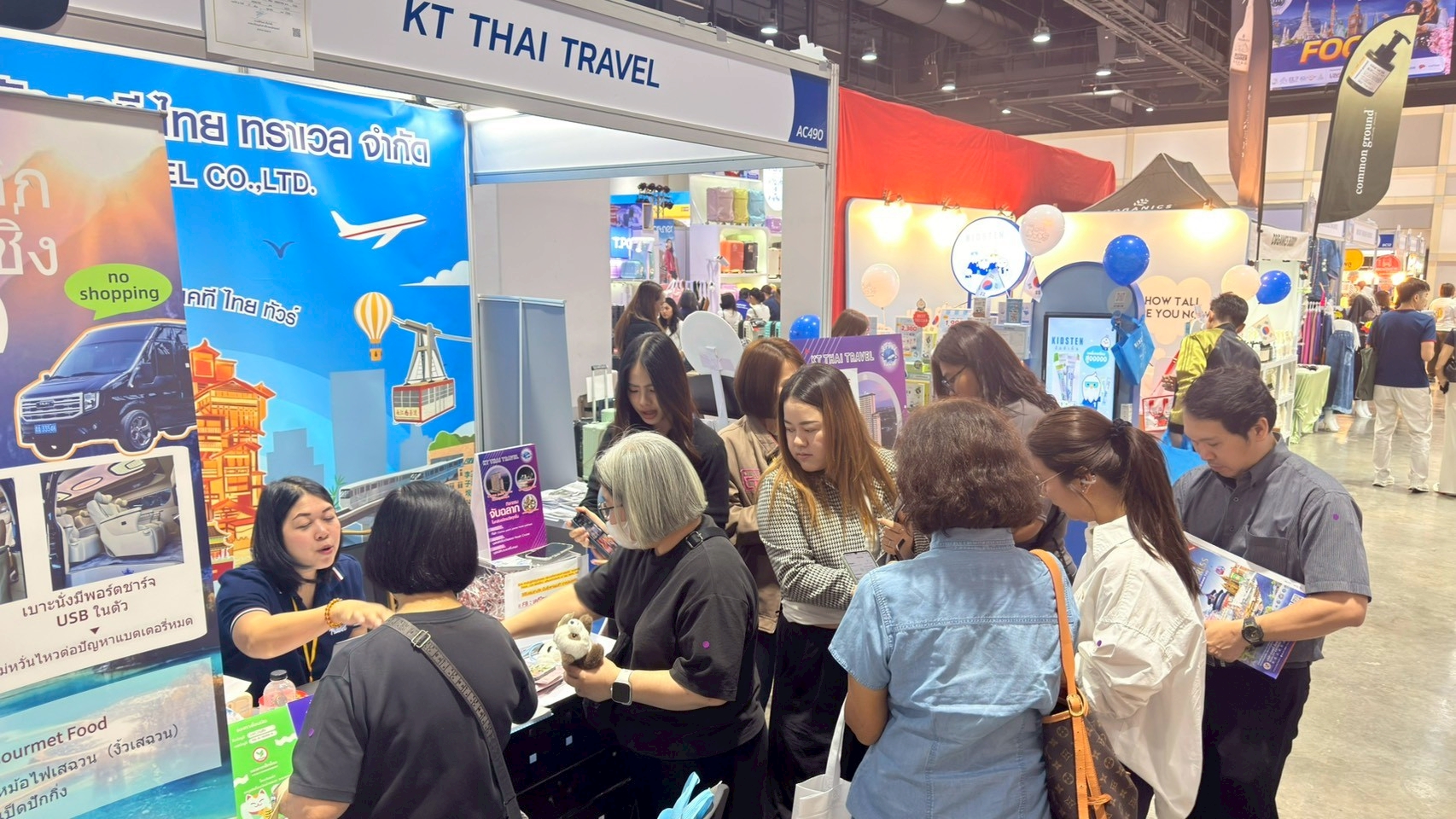 งานออกบูธ เที่ยวทั่วไทย ไปทั่วโลก ครั้งที่ #31
ณ ศูนย์สิริกิตย์ 
งานวันที่ 22-25 มกราคม 2569