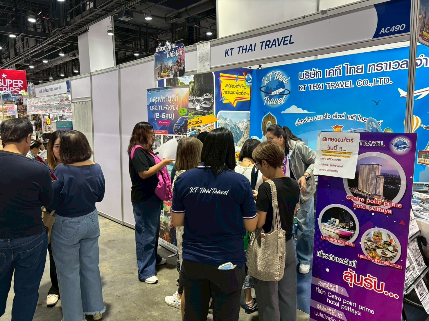 งานออกบูธ เที่ยวทั่วไทย ไปทั่วโลก ครั้งที่ #31
ณ ศูนย์สิริกิตย์ 
งานวันที่ 22-25 มกราคม 2569