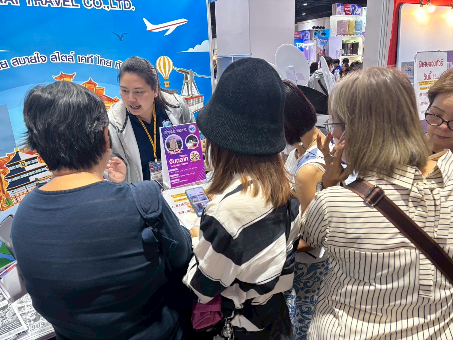 งานออกบูธ เที่ยวทั่วไทย ไปทั่วโลก ครั้งที่ #31
ณ ศูนย์สิริกิตย์ 
งานวันที่ 22-25 มกราคม 2569